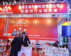 �������\�����ںӱ�ʡֲ��������������