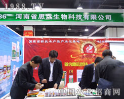 ����˼�h(yu��n)�����ںӱ�ʡֲ��������������