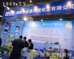 ���������߿��ںӱ�ʡֲ��������������