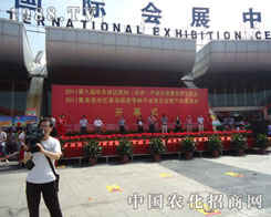 �����������ݷ��ϕ�(hu��)����_Ļ��