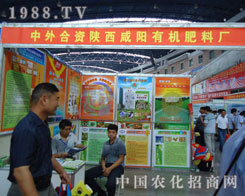 ����ЙC(j��)�ʹ�˾�����������ݷ��ϕ�(hu��)����s��