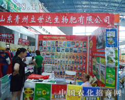 �����_(d��)���﹫˾�����������ݷ��ϕ�(hu��)����s��