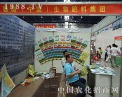 ������������Ϲ�˾������