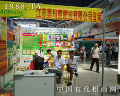 �������r(n��ng)�Y�����K�W��?sh��)·ʘI(y��)��˾����L(f��ng)��