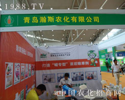 ��2011�½��r(n��ng)�Y�����u�˹�r(n��ng)��߳���L��