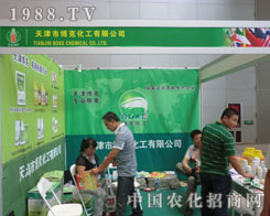 ���˻�����˾�ڵ�ʮһ���½��r(n��ng)������������