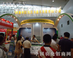 �½��r(n��ng)�Y����ʢ�S�r(n��ng)�Y��s�ȶÞ��