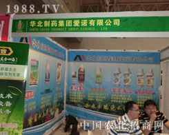 2011�½��r(n��ng)�Y���������Z��˾����æµ�ı�Ӱ