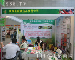 ���½��r(n��ng)������ꖿh��Դ����߳���L(f��ng)��