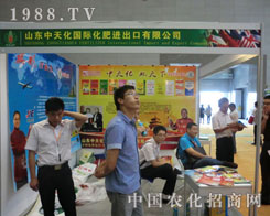 ���컯�����M���ڹ�˾��չ�½��r(n��ng)����