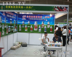 �½��r(n��ng)�Y���Ѹ����F��˾�k�������ˡ�