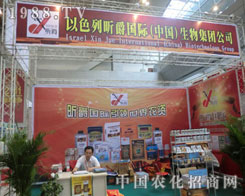 ��ɫ��꿾���˾�F(xi��n)��2011�½��r(n��ng)�Y��