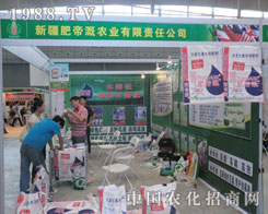 �ʵ۸��r(n��ng)�I(y��)��˾�����½��r(n��ng)����