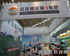 2011�½��r(n��ng)�����Z���������c���o����ʢ�r