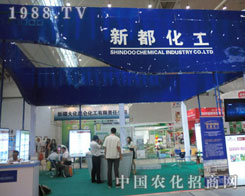 2011�½��r(n��ng)�Y�������¶���������æµ�ı�Ӱ