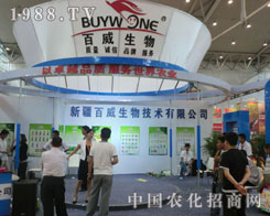 �и��������ի@�����½����������\(ch��ng)�Q��(l��i)Ч��