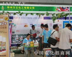 ���ݷ�����������2011�½��r(n��ng)����(hu��)