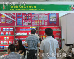 ��������������˾�F(xi��n)��2011�½��r(n��ng)�Y��(hu��)