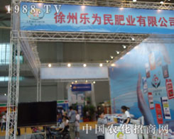 ���ݘ�(l��)����ʘI(y��)�F(xi��n)��2011�½��r(n��ng)�Y��(hu��)