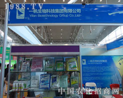 ��2011�½��r(n��ng)�Y��һ������߳���L(f��ng)��