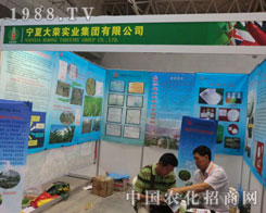 ���Ĵ�s��˾�ڵ�ʮһ���½��r(n��ng)������������