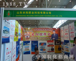 ɽ�|��ꖷʘI(y��)��2011�½��r(n��ng)�Y��¡������