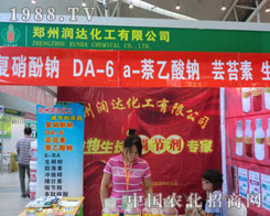 ���ݝ��_(d��)�����F(xi��n)���½��r(n��ng)�Y��