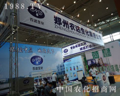 �����r(n��ng)�_(d��)�����F(xi��n)��2011�½��r(n��ng)�Y��