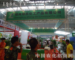 �½��r(n��ng)�Y��(hu��)���ϻ�����s�ȶÞ��