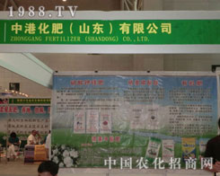 ɽ�|�иۻ��ʹ�˾��������2011�½��r(n��ng)�Y��