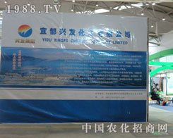 �½��r(n��ng)�Y��(hu��)�˶��d�l(f��)������˾�k�������ˡ�