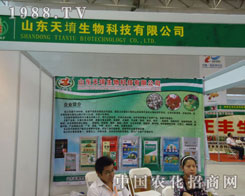 ɽ�|��ַʘI(y��)�F(xi��n)��2011�½��r(n��ng)�Y��