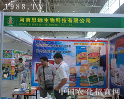 �½��r(n��ng)�Y������˼�h(yu��n)���﹫˾�k�������ˡ�