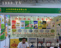 �и��������ի@��ɽ�|���������\�Q��Ч��