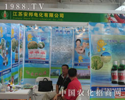 ����늻����½��r(n��ng)�Y��(hu��)���S�մT��