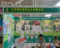 ��2011�½��r(n��ng)�Y��(hu��)���K����������˾߳���L(f��ng)��