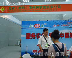 2011�½��r(n��ng)�Y��(hu��)�������ݷN������æµ�ı�Ӱ