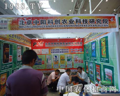 ������ꖿƄ�(chu��ng)�r�I(y��)�F(xi��n)��2011�½��r�Y��