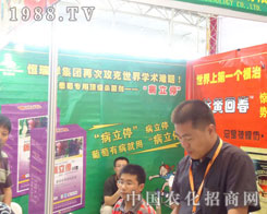 �½��r�Y���ϣ�����������æµ�ı�Ӱ