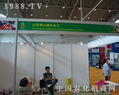 ��2011�½��r�Y������ɽ���S߳���L��