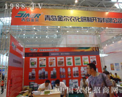 2011�½��r�Y�� ���u���Č�����Ⱥ��