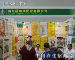 ɽ�|��������˾�����½��r����