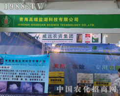 �ຣ�߶��}���½��r(n��ng)�Y���V���x��ƪ��