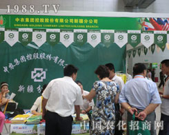 2011�½��r(n��ng)����(hu��)���r(n��ng)���F(tu��n)�L(f��ng)��