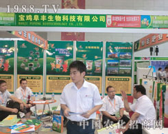 ���u���S��˾�F(xi��n)��2011�½��r(n��ng)����(hu��)