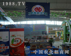 ���r(n��ng)���������½��r(n��ng)�Y��(hu��)