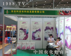 �������Z���½��r(n��ng)��������A