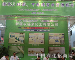 �½��r(n��ng)��������2011�½��r(n��ng)�Y������(chu��ng)�ѿ���