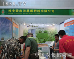 �����׺ӡ������B(t��i)�ЙC�ʴ����̶��f����