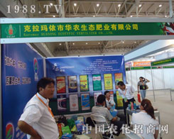 ���������A�r(n��ng)���B(t��i)�ʘI(y��)ȫ��������